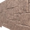 Ekena Millwork Castle Rock Stacked Stone, StoneWall Faux Stone Siding Panel PNU24X48CRNH - alternate 9